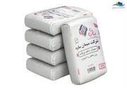 سیمان سفید پرتلند ساوه 25 کیلویی